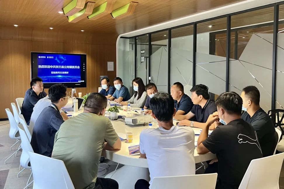 今年會jinnianhui官方網站迎來中共賀蘭縣立崗鎮委員會等多批考察團蒞臨考察調研