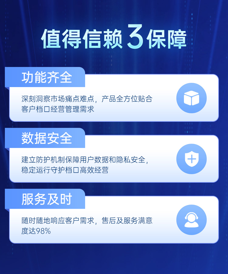 未標(biāo)題-1_04.jpg