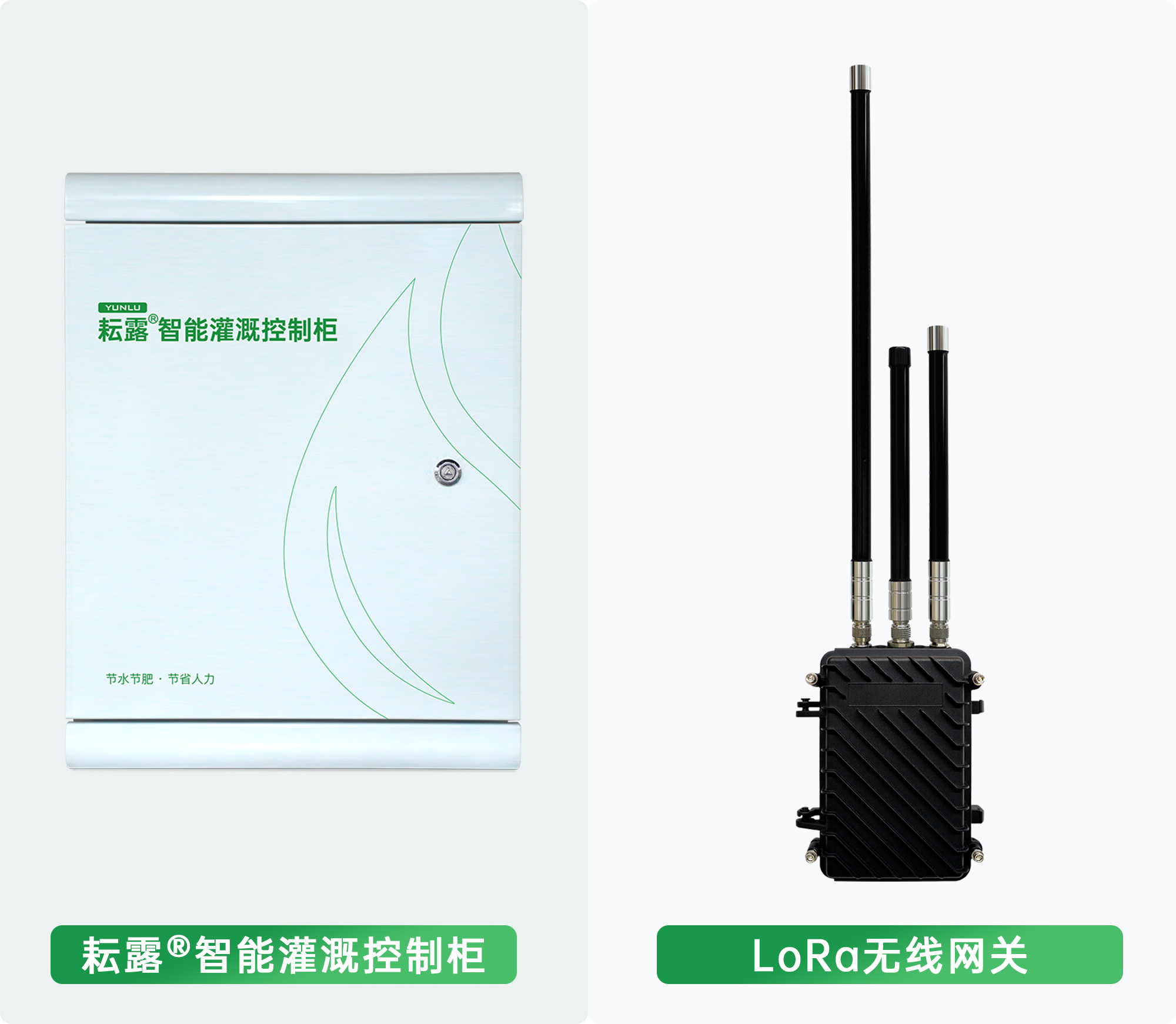 從新出發2.jpg
