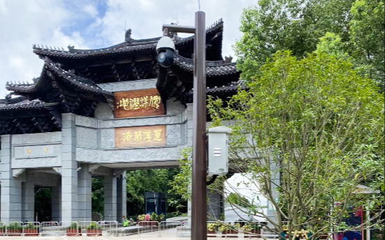 溫州市甌海區三垟濕地公園